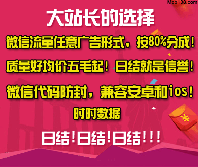 印度掀起赴日旅游风潮