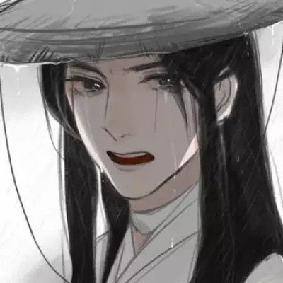 连续两年短信辱女