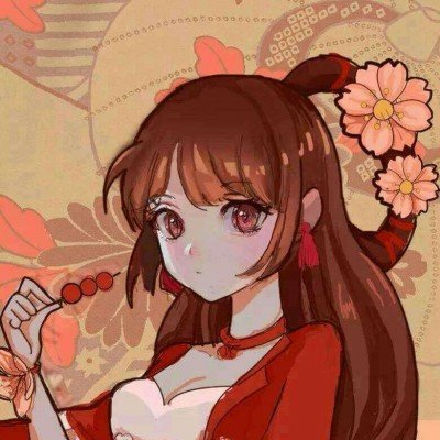 到底什么是真的